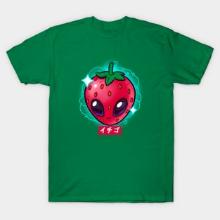 Spacial Flavor- Strawberry T-Shirt